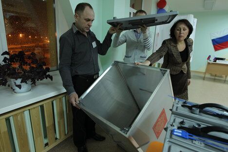 Выборы депутатов Государственной Думы РФ шестого созыва Выборы депутатов Государственной Думы РФ шестого созыва