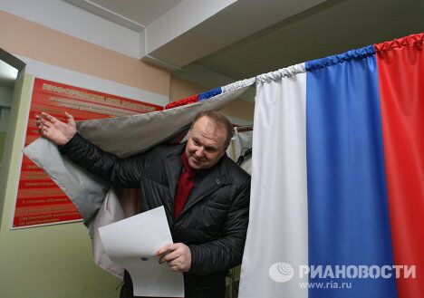 Выборы депутатов Государственной Думы РФ шестого созыва Выборы депутатов Государственной Думы РФ шестого созыва