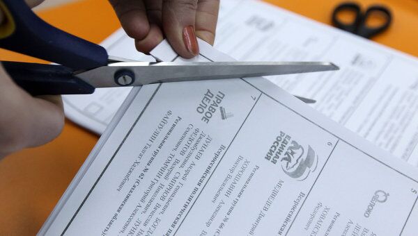 Подсчет голосов на выборах в Государственную Думу РФ Подсчет голосов на выборах в Государственную Думу РФ