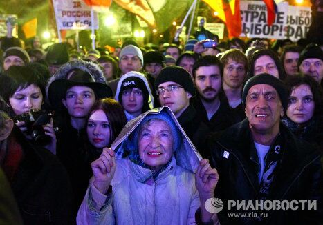 Митинг оппозиции на Чистых прудах Митинг оппозиции на Чистых прудах