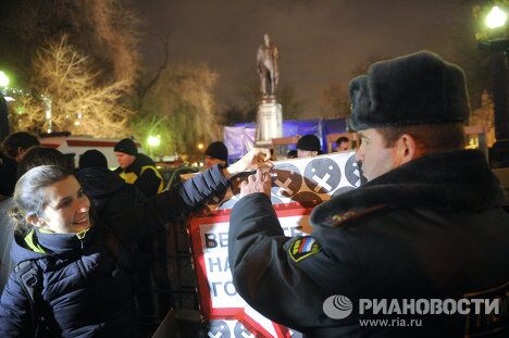 Митинг оппозиции на Чистых прудах Митинг оппозиции на Чистых прудах