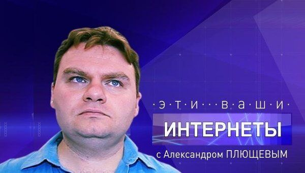 Руководитель Одноклассников рассказал о возрождении соцсети Руководитель Одноклассников рассказал о возрождении соцсети