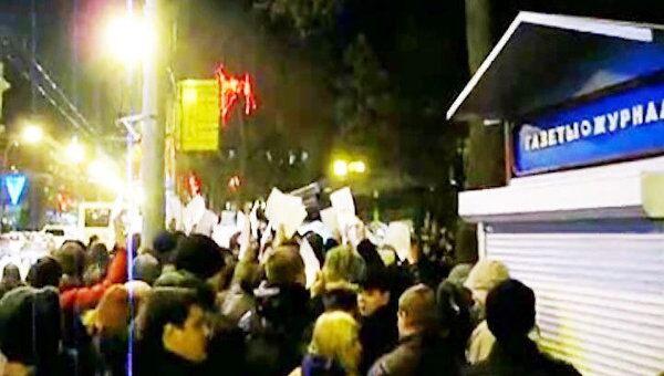 Акция против результатов выборов прошла в Ростове-на-Дону Акция против результатов выборов прошла в Ростове-на-Дону