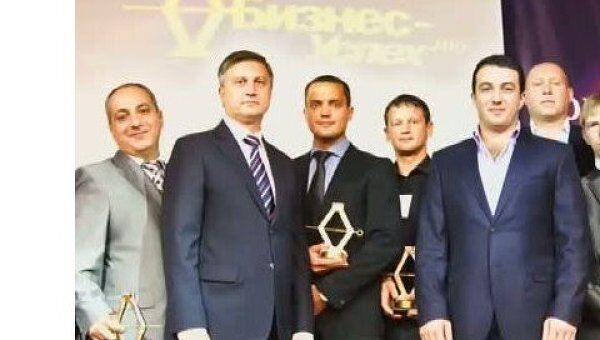 Финал Всероссийского конкурса для предпринимателей Бизнес-Успех Финал Всероссийского конкурса для предпринимателей Бизнес-Успех