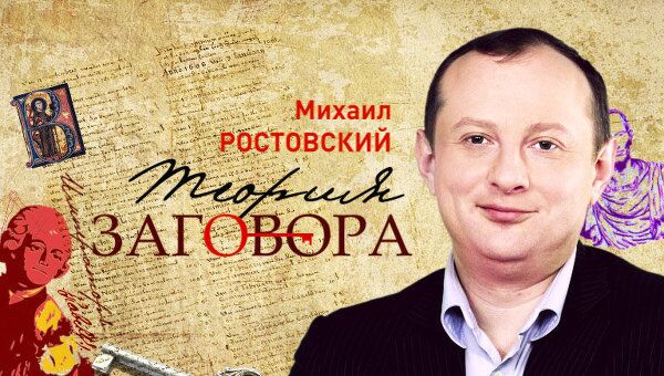 Осетинский урок для России: не шалите с выборами Осетинский урок для России: не шалите с выборами