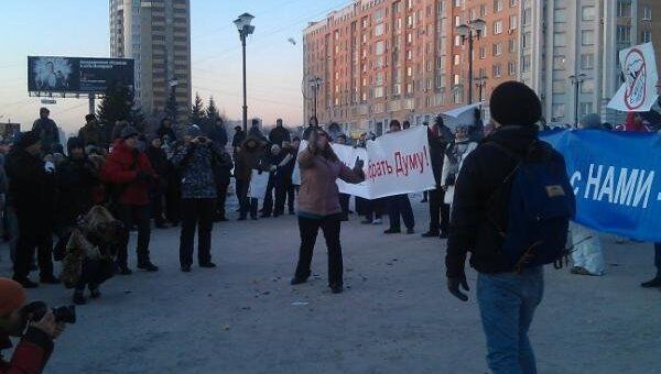 Митинг в Новосибирске репортер Митинг в Новосибирске репортер