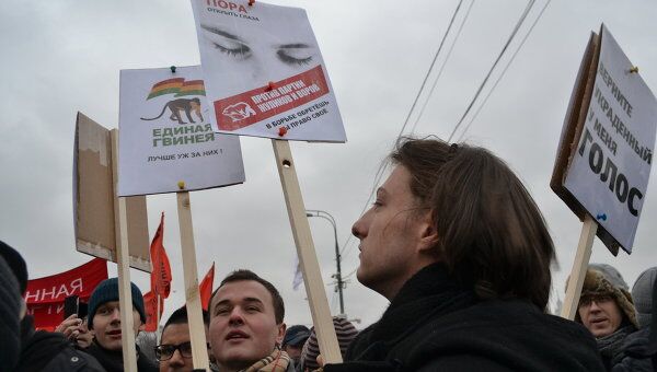 Прикольные плакаты на митингах Прикольные плакаты на митингах