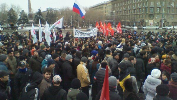 Митинг волгоград репортер Митинг волгоград репортер