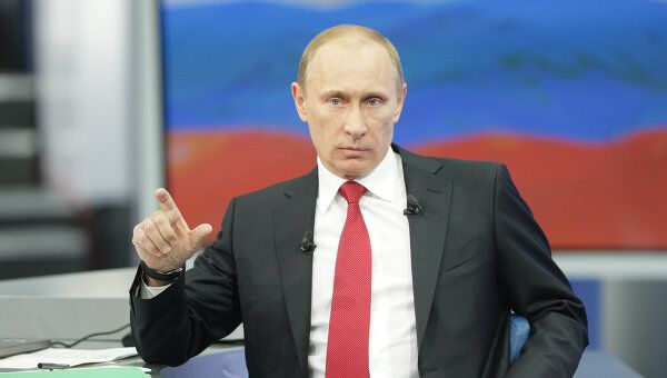 Председатель правительства РФ Владимир Путин. Архив Председатель правительства РФ Владимир Путин. Архив