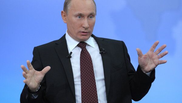 Прямая линия Разговор с Владимиром Путиным. Продолжение Прямая линия Разговор с Владимиром Путиным. Продолжение
