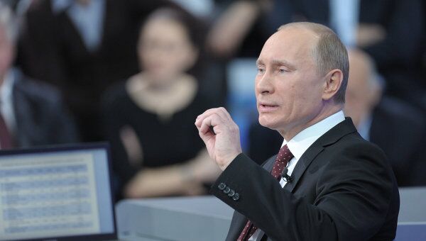 Прямая линия Разговор с Владимиром Путиным. Продолжение Прямая линия Разговор с Владимиром Путиным. Продолжение