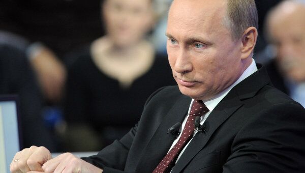 Прямая линия Разговор с Владимиром Путиным. Продолжение. Архив Прямая линия Разговор с Владимиром Путиным. Продолжение. Архив