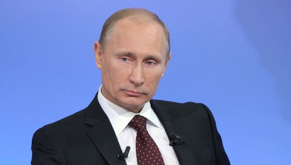 Прямая линия с Владимиром Путиным. Архив Прямая линия с Владимиром Путиным. Архив