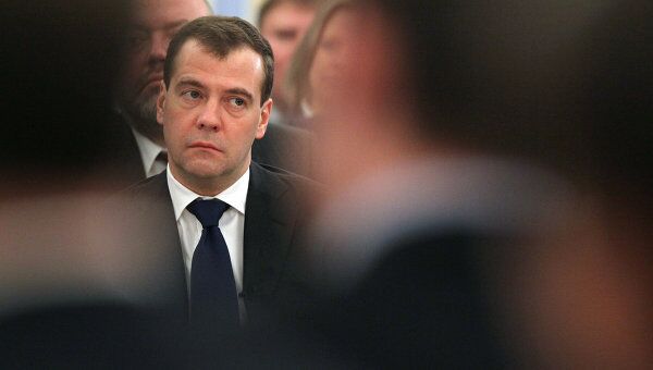 Президент России Дмитрий Медведев провел встречу с активом партии Единая Россия Президент России Дмитрий Медведев провел встречу с активом партии Единая Россия