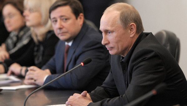 Рабочая поездка Владимира Путина в Гудермес Рабочая поездка Владимира Путина в Гудермес
