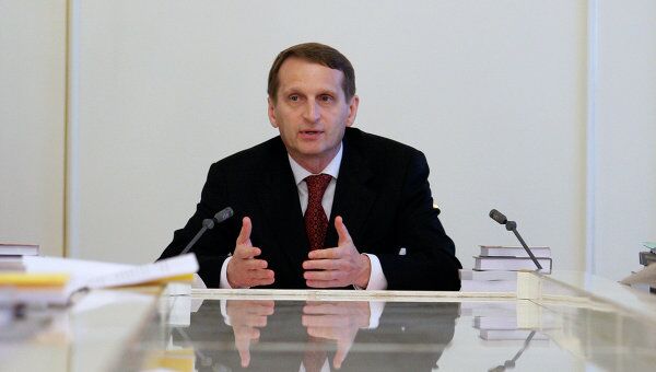 Руководитель администрации президента РФ Сергей Нарышкин. Архив Руководитель администрации президента РФ Сергей Нарышкин. Архив