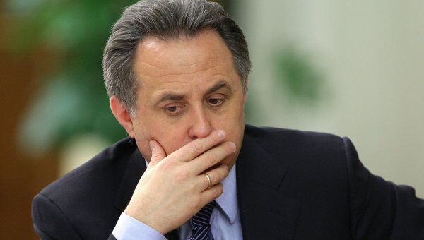 Виталий Мутко Виталий Мутко