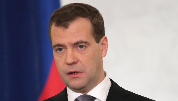 Ежегодное послание президента Дмитрия Медведева Федеральному Собранию РФ Ежегодное послание президента Дмитрия Медведева Федеральному Собранию РФ