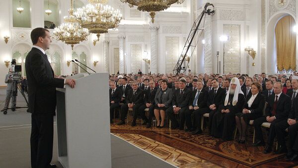 Ежегодное послание президента Дмитрия Медведева Федеральному Собранию РФ Ежегодное послание президента Дмитрия Медведева Федеральному Собранию РФ
