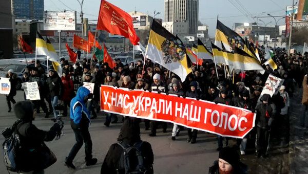Санкционированная массовая акция. Новосибирск. 24 декабря Санкционированная массовая акция. Новосибирск. 24 декабря