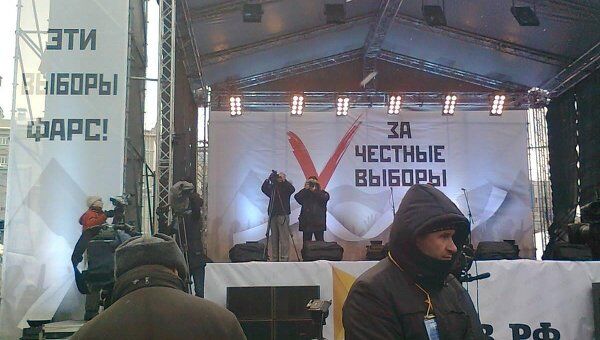24 дек митинг кусова 24 дек митинг кусова