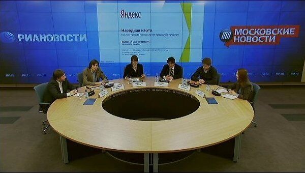 Москва онлайн: решение проблем города с помощью интернета Москва онлайн: решение проблем города с помощью интернета