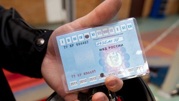 Работа пункта государственного технического осмотра автомобилей в Москве Работа пункта государственного технического осмотра автомобилей в Москве