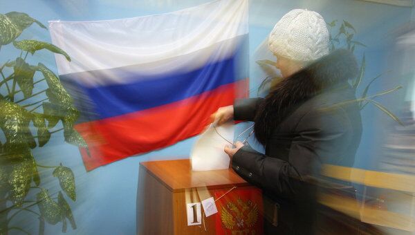 Выборы. Архив Выборы. Архив