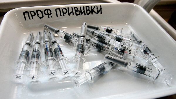 Вакцинация от гриппа Вакцинация от гриппа