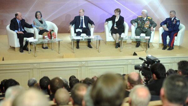 Премьер-министр РФ Владимир Путин принял участие в Форуме народов Юга России Премьер-министр РФ Владимир Путин принял участие в Форуме народов Юга России