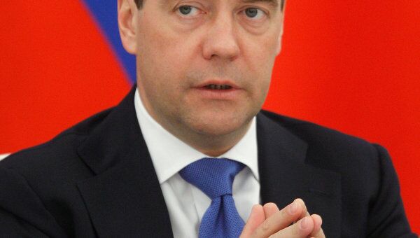 Д. Медведев проводит заседание комиссии по модернизации Д. Медведев проводит заседание комиссии по модернизации