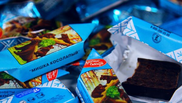 Конфеты Мишка косолапый фабрики Красный октябрь, архивное фото Конфеты Мишка косолапый фабрики Красный октябрь, архивное фото