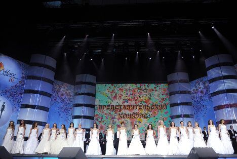 Конкурс Мисс студенчество 2012 в Москве Конкурс Мисс студенчество 2012 в Москве