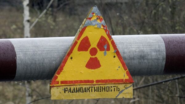Зона отчуждения Чернобыльской АЭС в Гомельской области в Белоруссии Зона отчуждения Чернобыльской АЭС в Гомельской области в Белоруссии