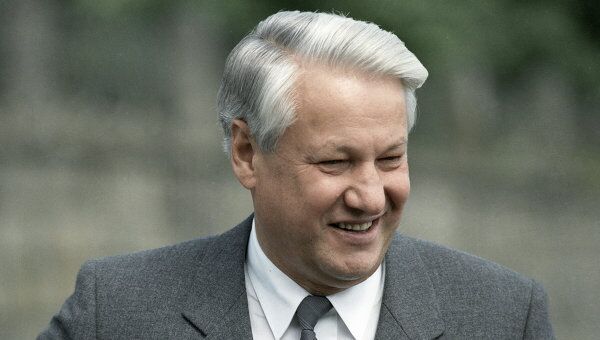 Председатель Верховного Совета РСФСР Ельцин Председатель Верховного Совета РСФСР Ельцин