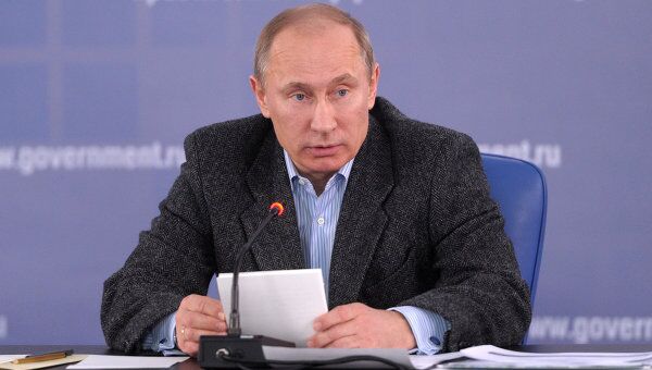 Владимир Путин. Архив Владимир Путин. Архив