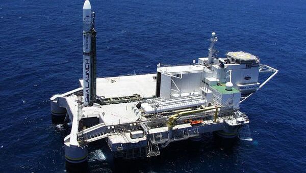 Международный космодром Морской старт (Sea Launch) Международный космодром Морской старт (Sea Launch)