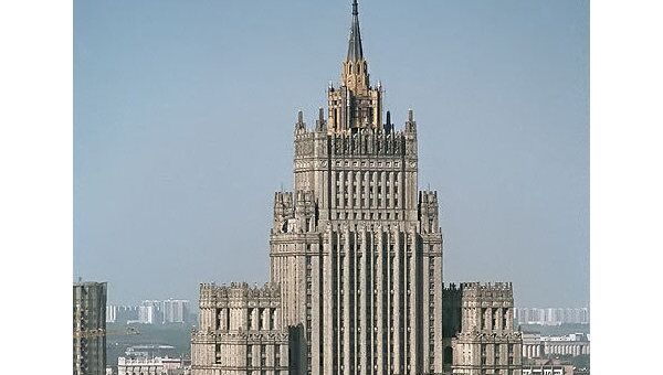 МИД РФ МИД РФ