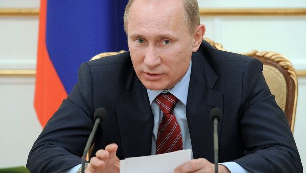 Владимир Путин. Архив Владимир Путин. Архив