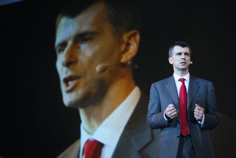 Прохоров в Петербурге репортер Прохоров в Петербурге репортер