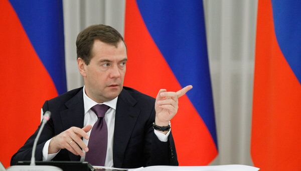 Совещание о мерах реализации жилищной политики Совещание о мерах реализации жилищной политики