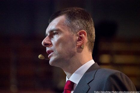 Михаил Прохоров поделился опытом с молодежью Екатеринбурга Михаил Прохоров поделился опытом с молодежью Екатеринбурга