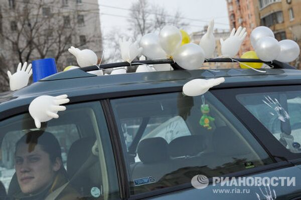 Автопробег Белая улица Автопробег Белая улица