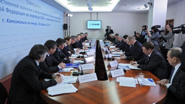 Премьер-министр РФ В.Путин провел совещание по развитию оборонно-промышленного комплекса РФ Премьер-министр РФ В.Путин провел совещание по развитию оборонно-промышленного комплекса РФ