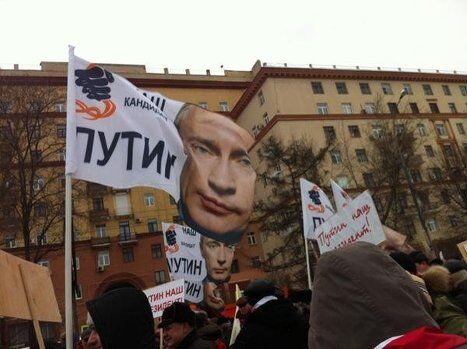 Митинг Путин Москва репортер 23 февраля Митинг Путин Москва репортер 23 февраля