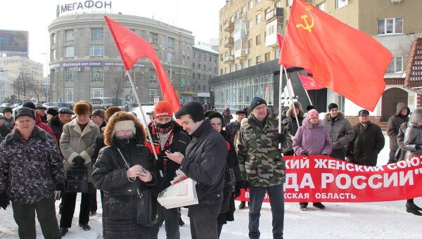 Участники митинга за Зюганова в Воронеже Участники митинга за Зюганова в Воронеже