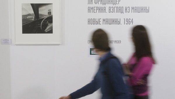 Открытие девятого московского фестиваля Фотобиеннале-2012 Открытие девятого московского фестиваля Фотобиеннале-2012