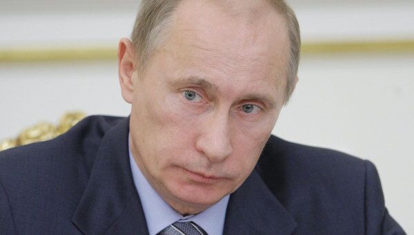 Владимир Путин Владимир Путин