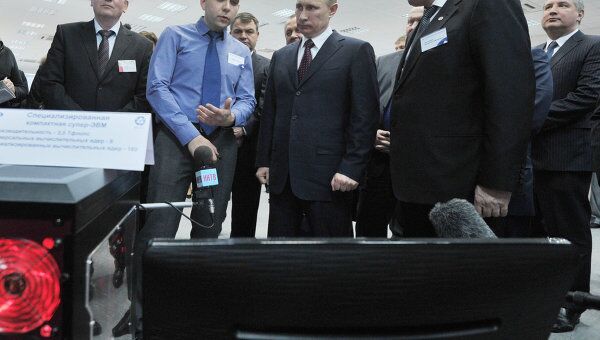 Премьер-министр РФ В.Путин посетил РФЯЦ-ВНИИЭФ в Сарове Премьер-министр РФ В.Путин посетил РФЯЦ-ВНИИЭФ в Сарове