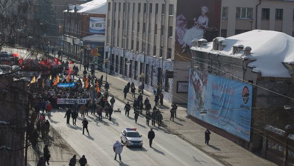 Шествие За честные выборы в Томске Шествие За честные выборы в Томске